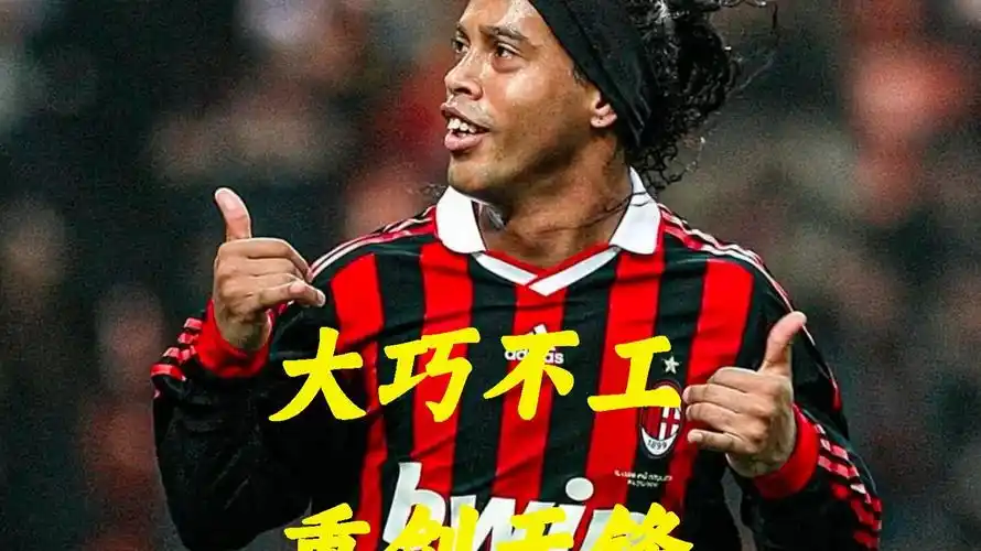 理与决策的 理与决策的